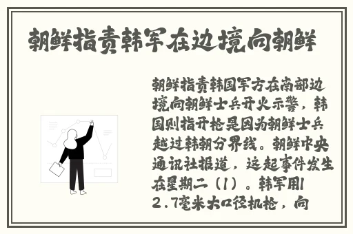 羞羞漫画抑郁人中文字幕